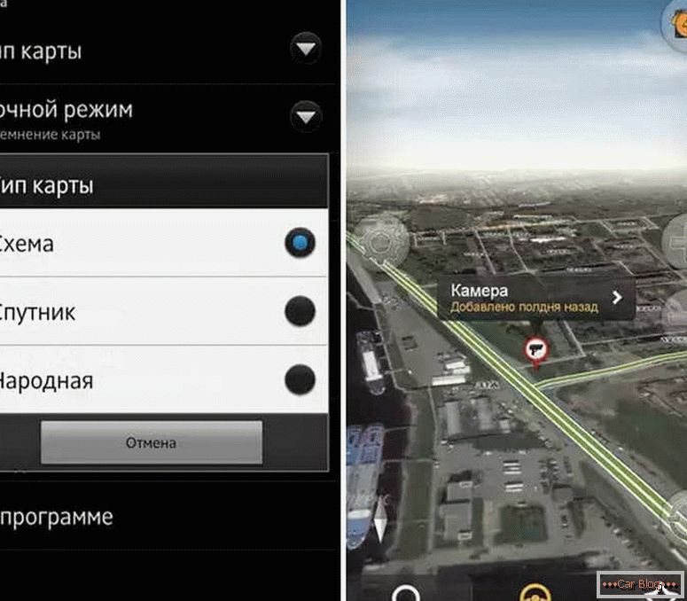jak korzystać z nawigatora Yandex