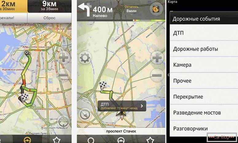jak korzystać z nawigatora Yandex na Androida