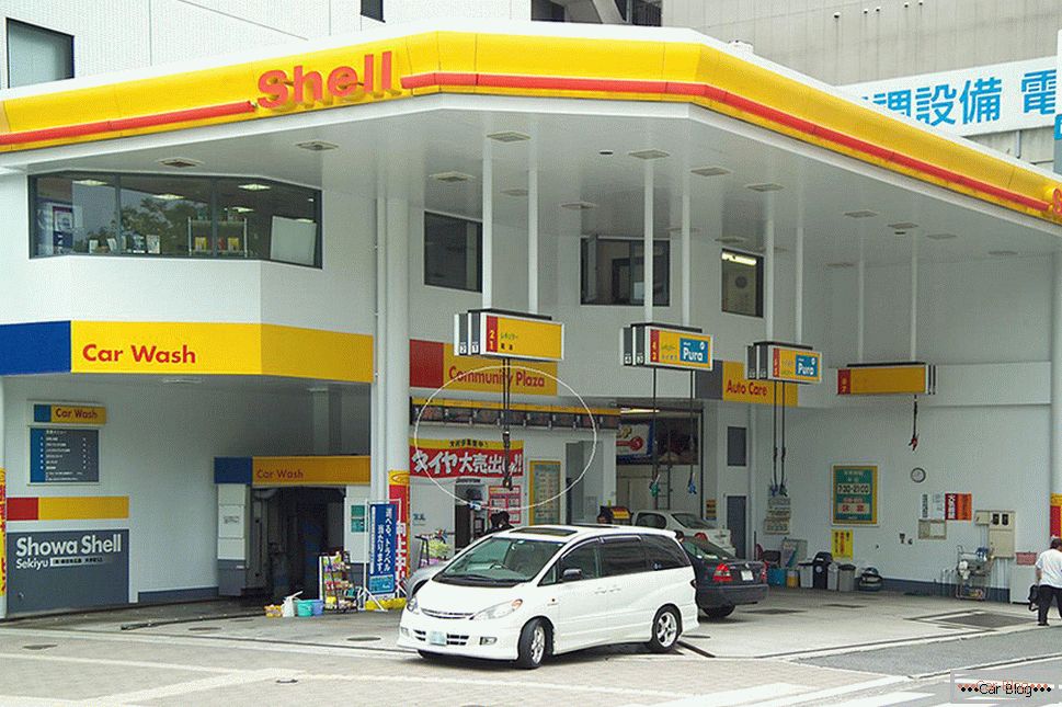 Stacje benzynowe w Japonii