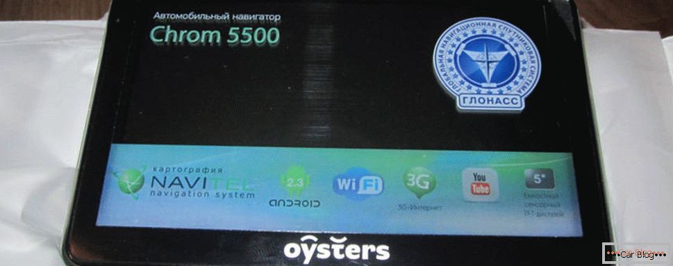 Oysters Chrom 5500