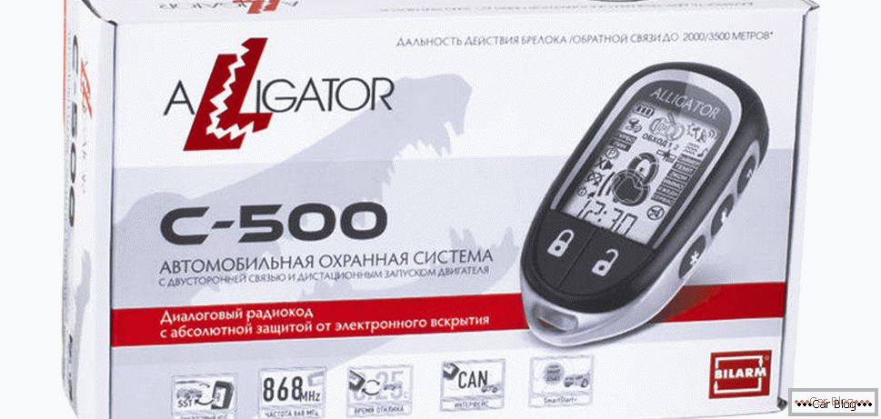 Aligator C500