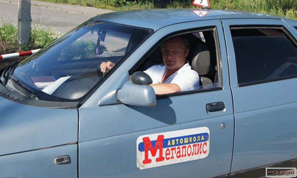 Szkoła jazdy«Megapolis» в Новосибирске