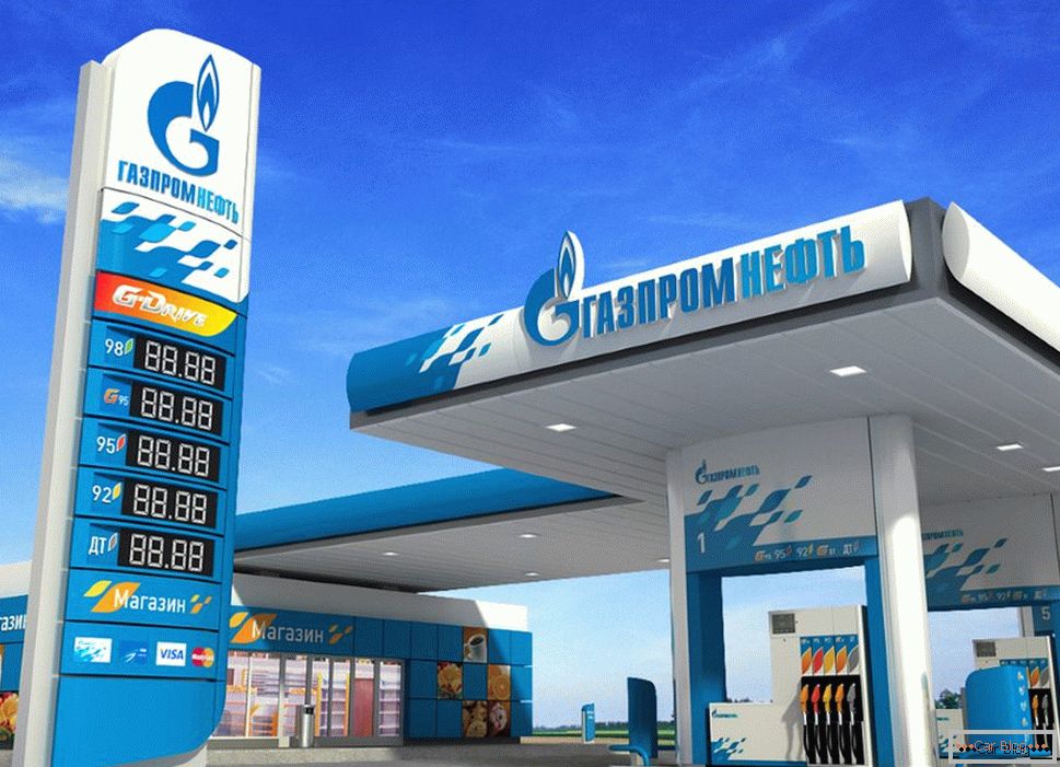 Gazpromnieft w Moskwie