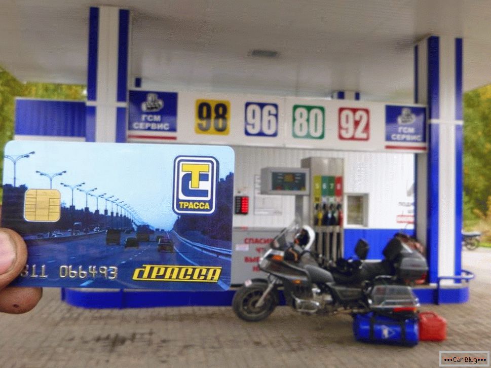 Rosyjska trasa stacji benzynowej