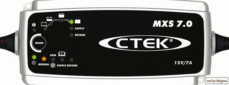 CTEK MXS 7.0