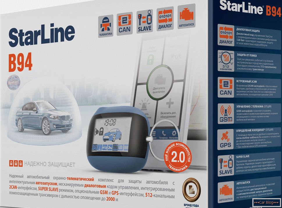 Alarm samochodowy StarLine B94