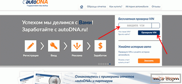 4. Strona internetowa autodna.ru