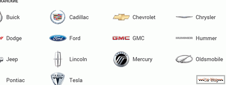 jak wybrać wszystkie marki amerykańskich samochodów i ich identyfikatory z nazwami i zdjęciami